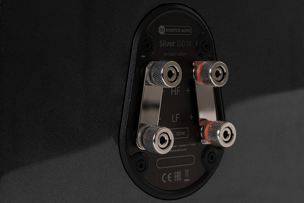 Monitor Audio Silver 7G