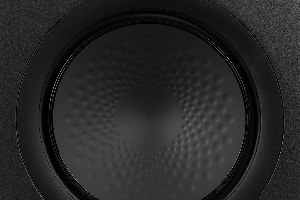 Monitor Audio Silver 7G