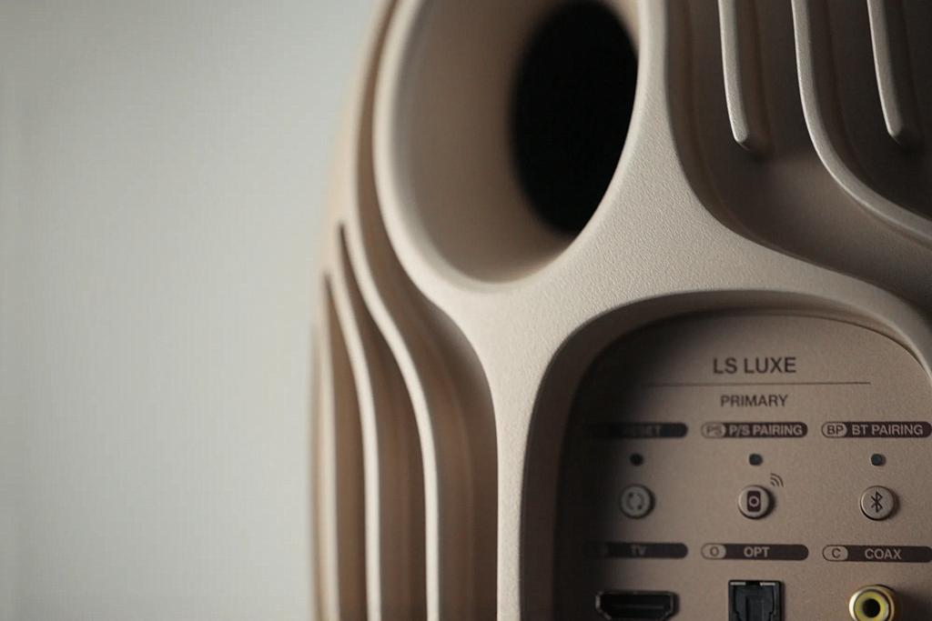 KEF LS Luxe