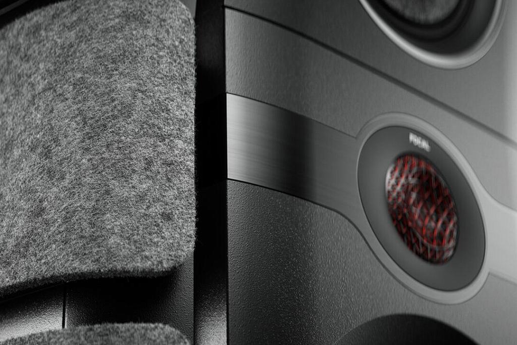 Focal Diva Alta Utopia