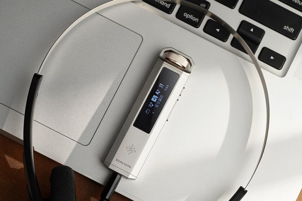 Snowsky Echo Nano